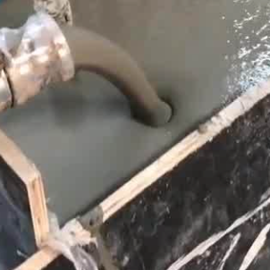 赤坎灌浆料什么型号的能灌小缝隙